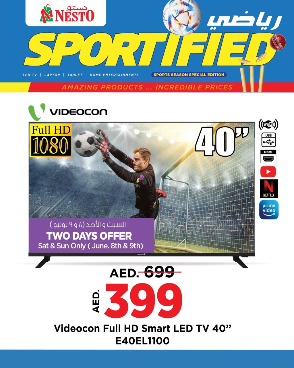 Sunset in the mountains - 0